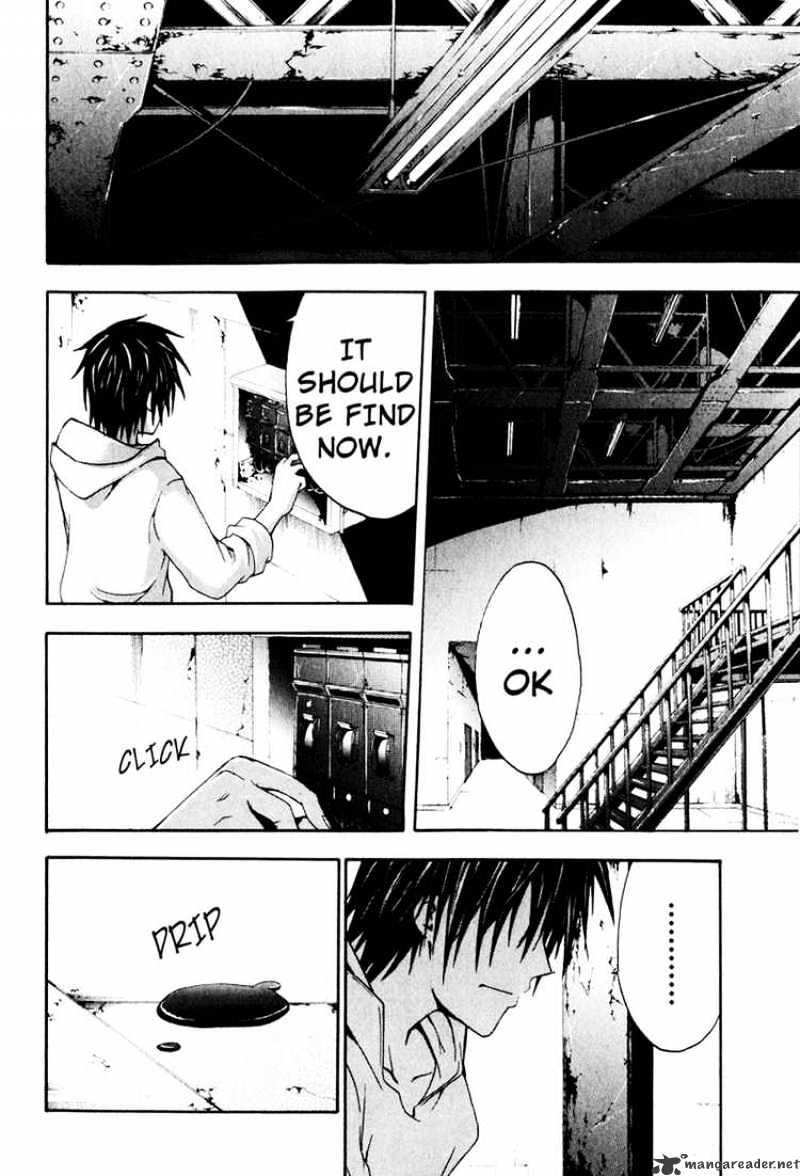 Read Doubt!! (en) Manga Online