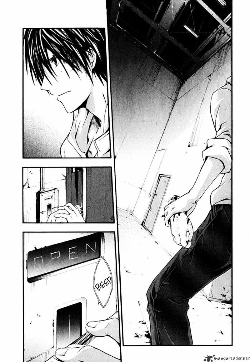 Read Doubt!! (en) Manga Online