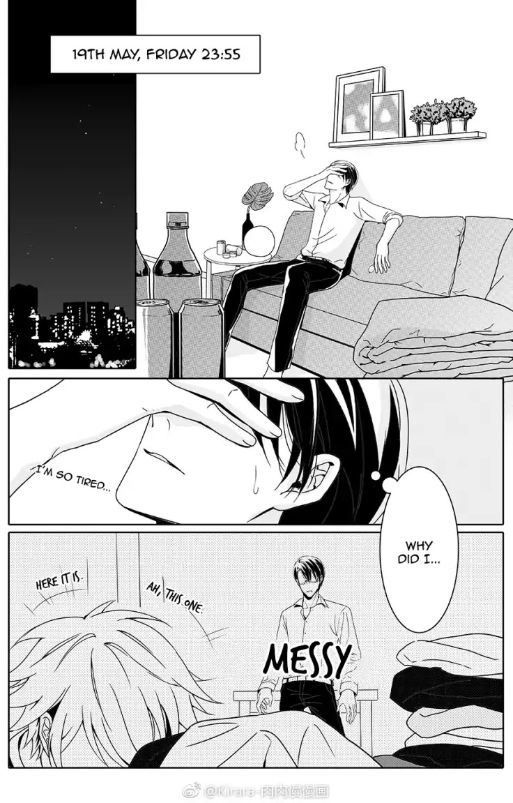 Read Doubt!! (en) Manga Online