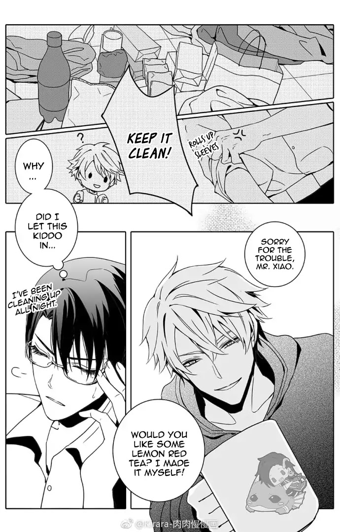 Read Doubt!! (en) Manga Online