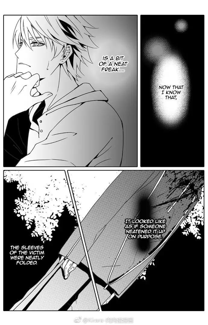 Read Doubt!! (en) Manga Online