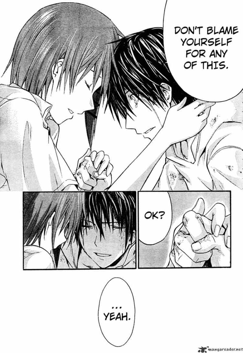 Read Doubt!! (en) Manga Online