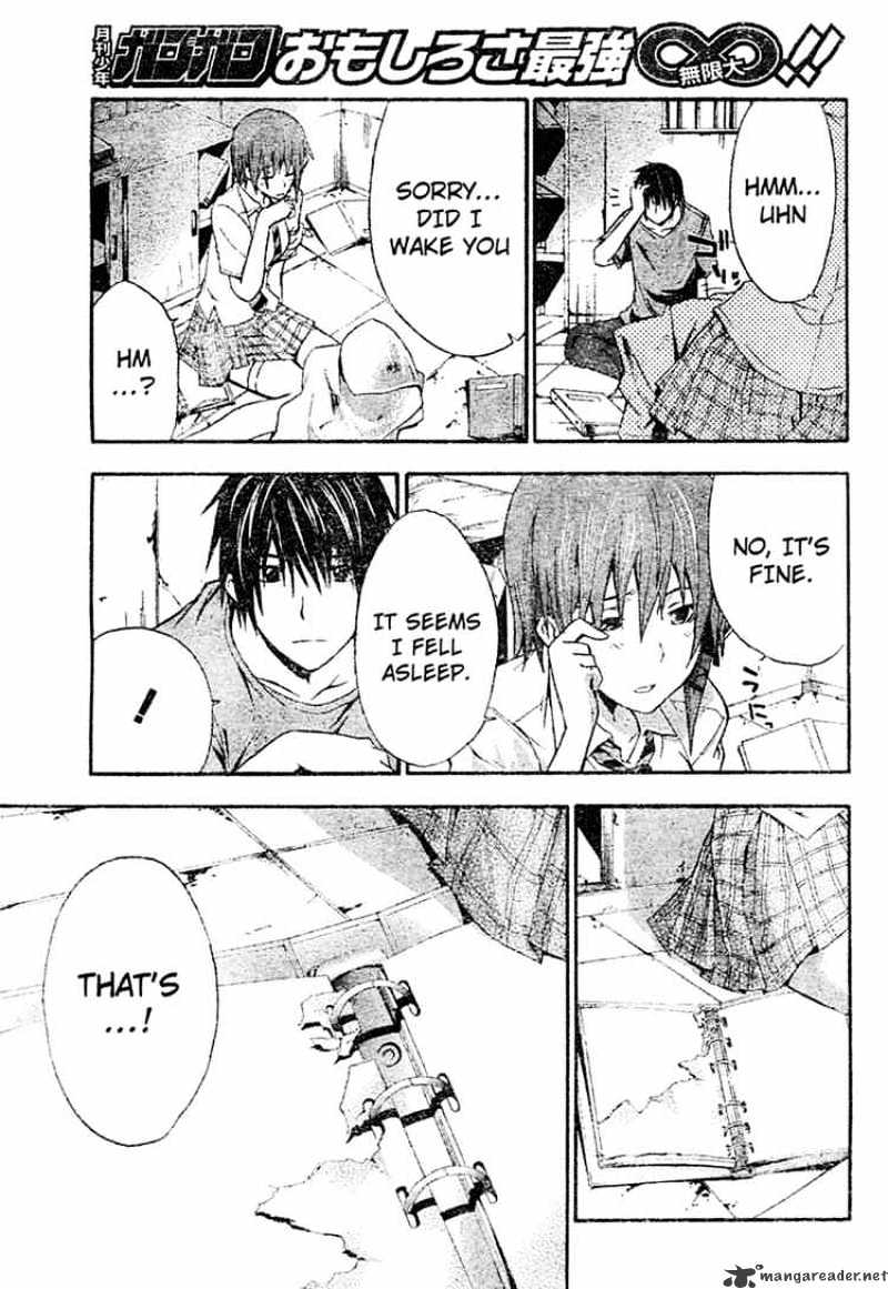 Read Doubt!! (en) Manga Online