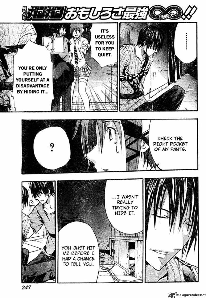 Read Doubt!! (en) Manga Online