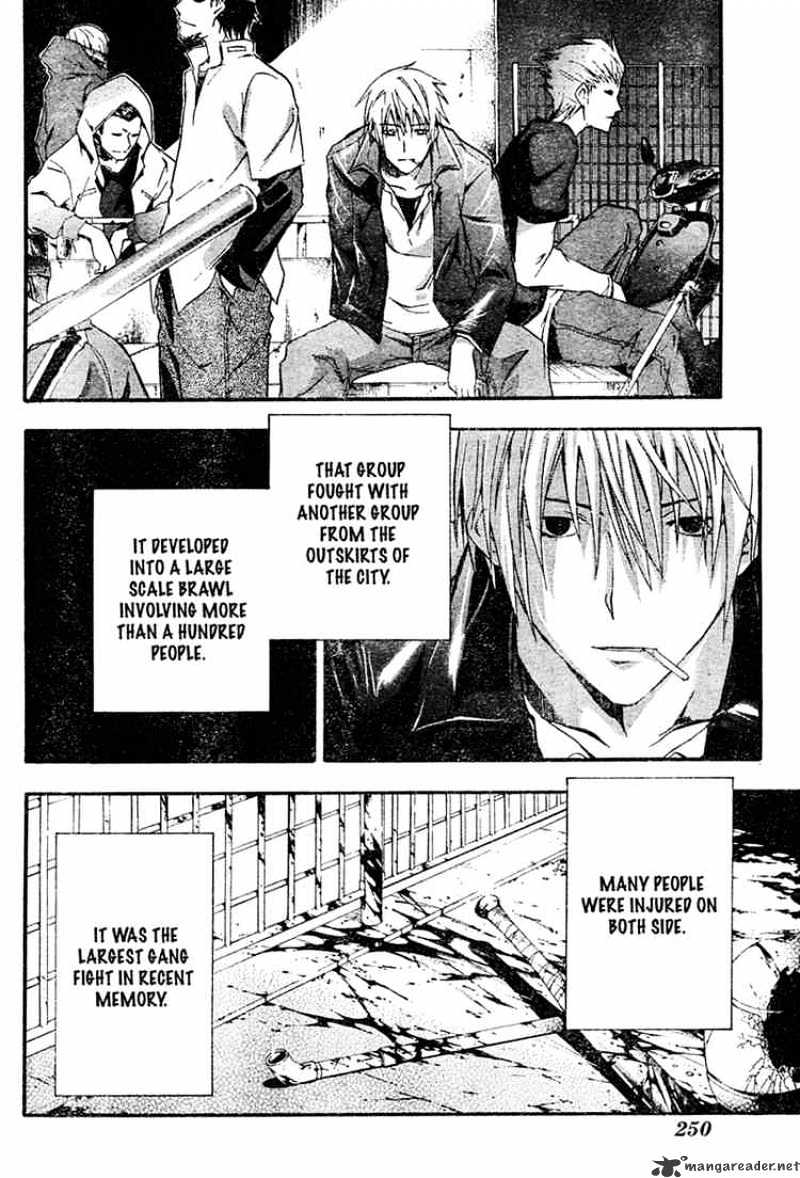 Read Doubt!! (en) Manga Online