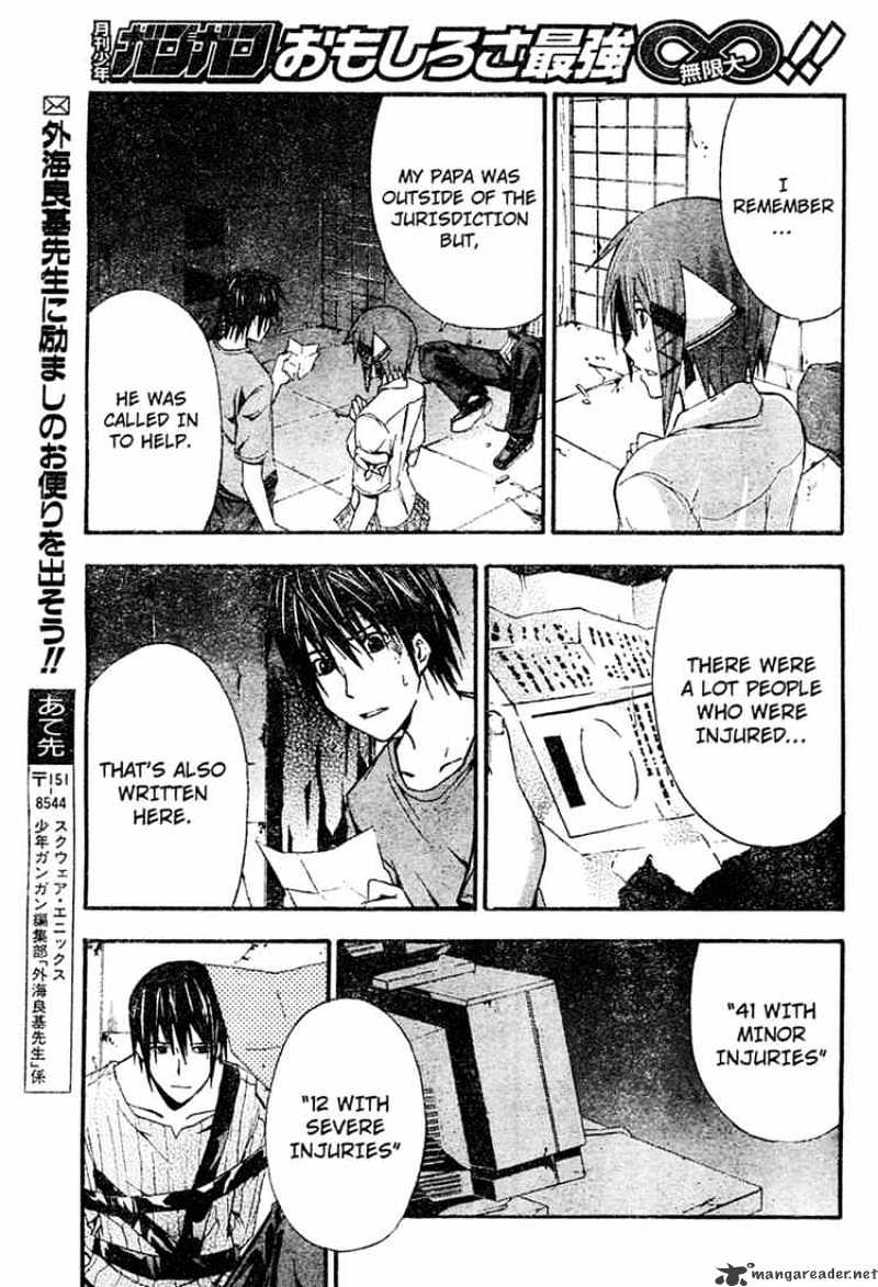 Read Doubt!! (en) Manga Online