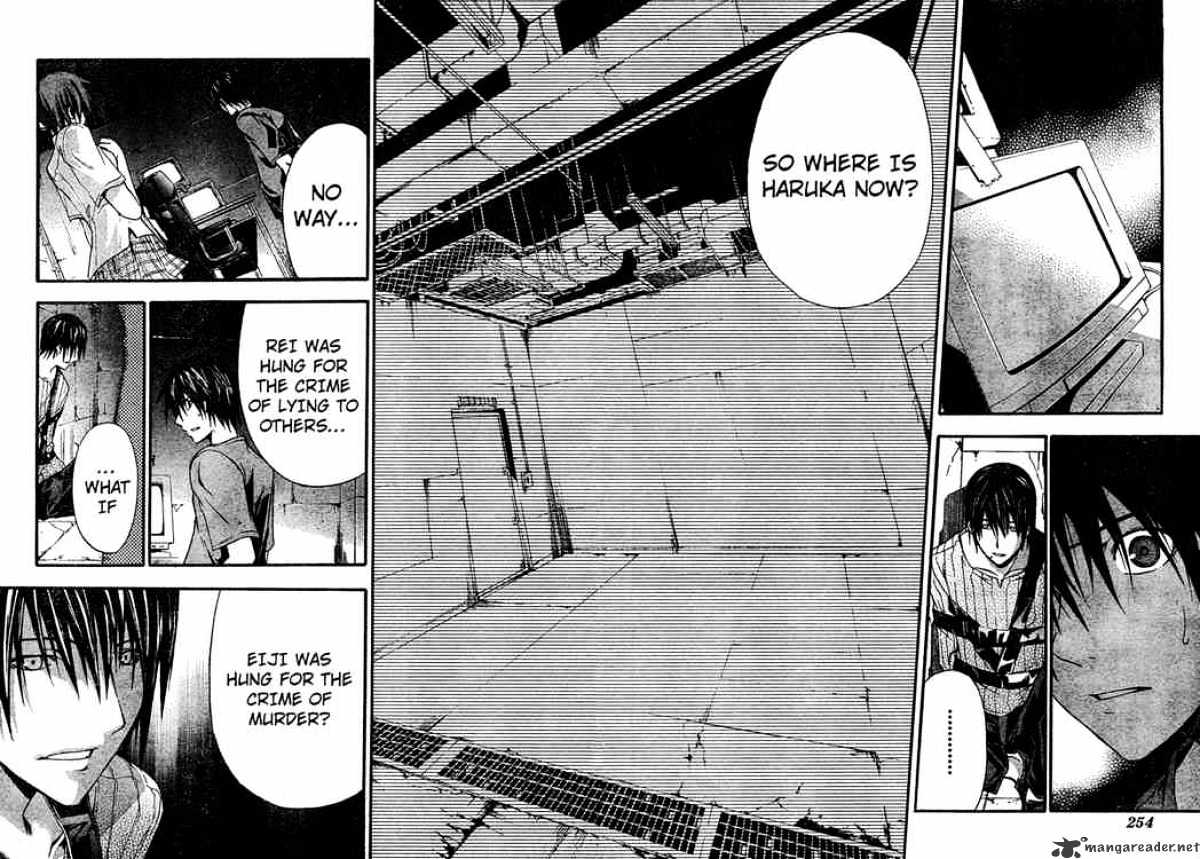 Read Doubt!! (en) Manga Online