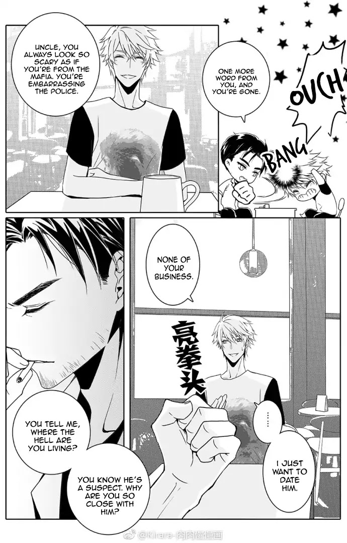 Read Doubt!! (en) Manga Online