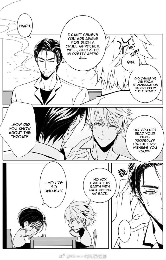 Read Doubt!! (en) Manga Online