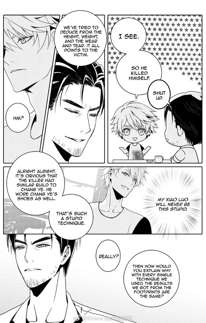 Read Doubt!! (en) Manga Online