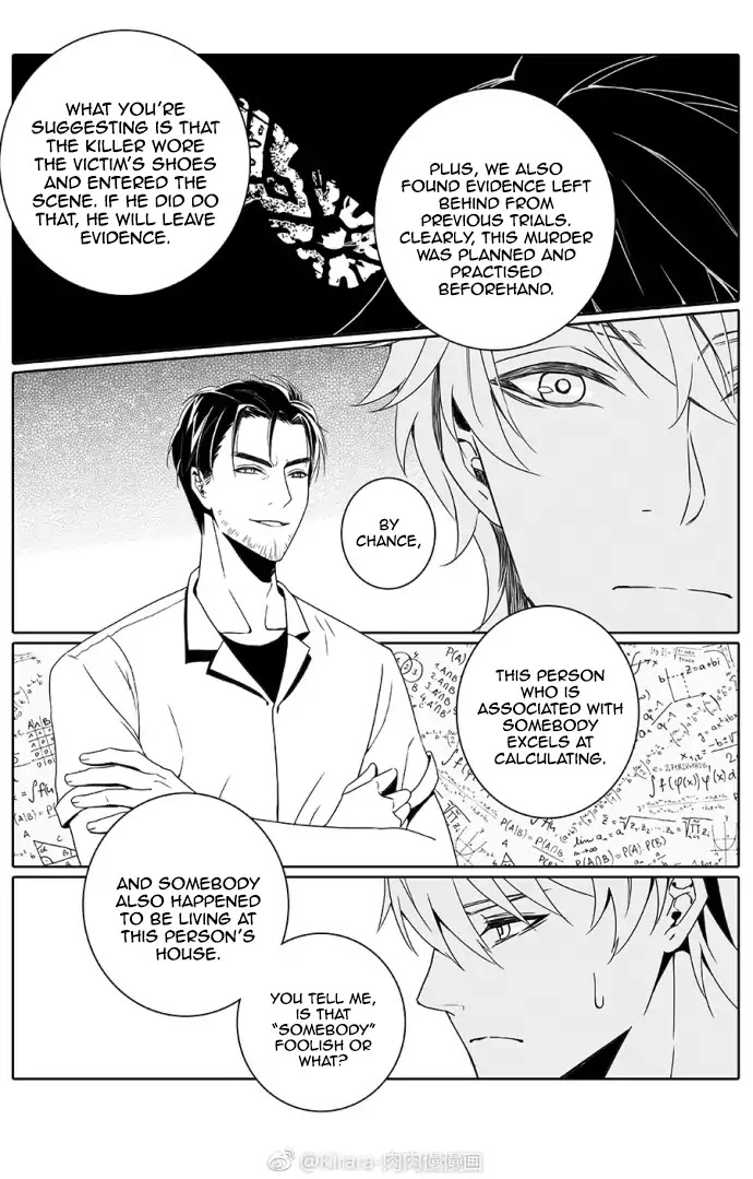 Read Doubt!! (en) Manga Online