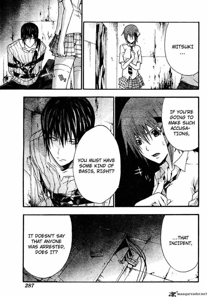 Read Doubt!! (en) Manga Online