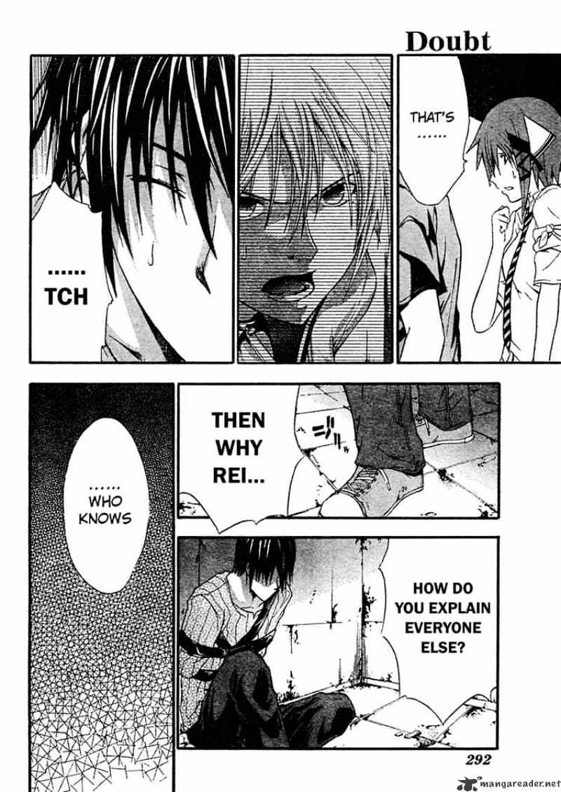 Read Doubt!! (en) Manga Online