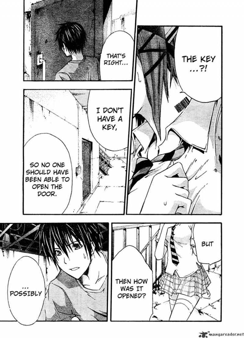 Read Doubt!! (en) Manga Online