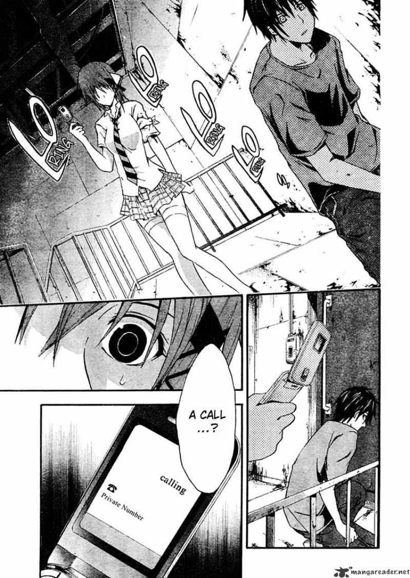 Read Doubt!! (en) Manga Online