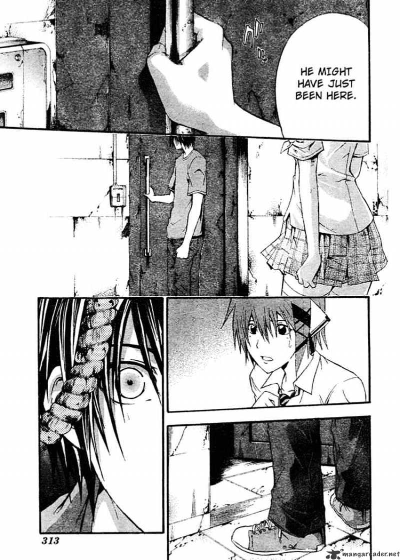 Read Doubt!! (en) Manga Online