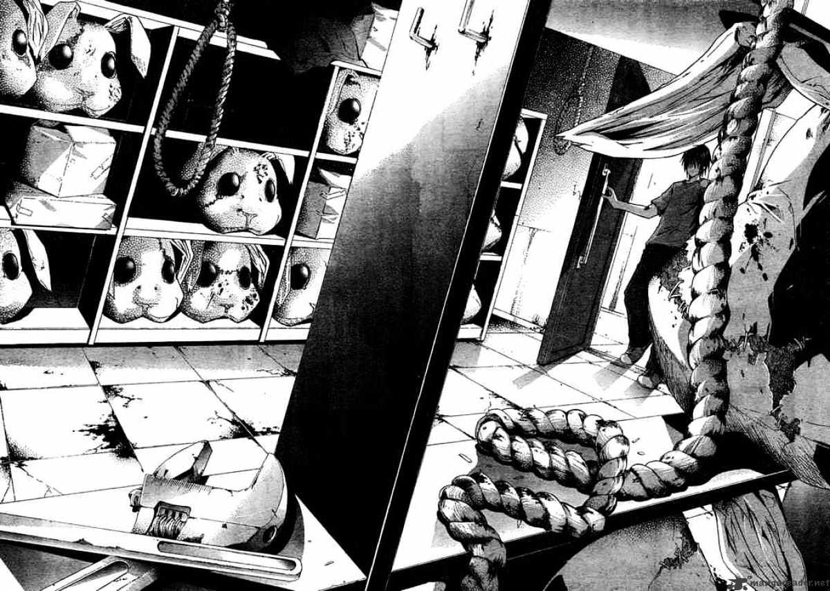 Read Doubt!! (en) Manga Online