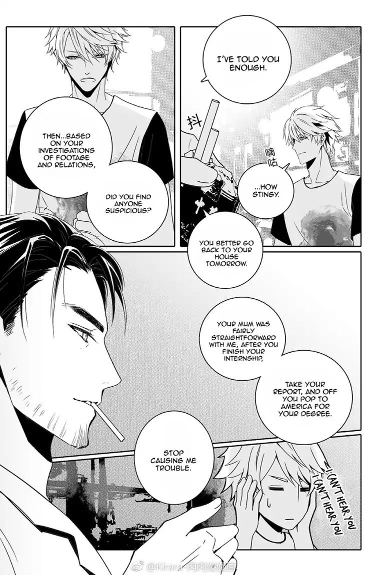 Read Doubt!! (en) Manga Online