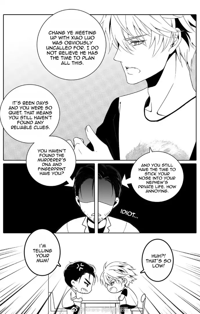 Read Doubt!! (en) Manga Online