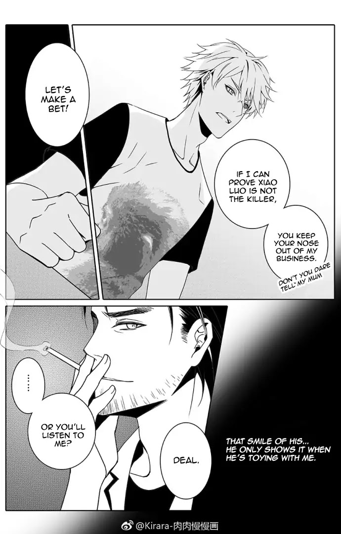 Read Doubt!! (en) Manga Online