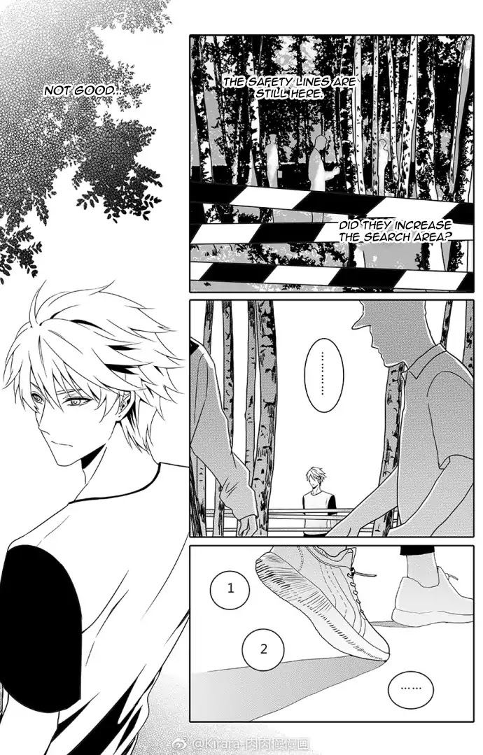 Read Doubt!! (en) Manga Online