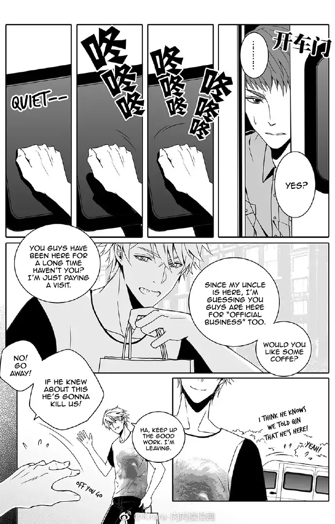 Read Doubt!! (en) Manga Online