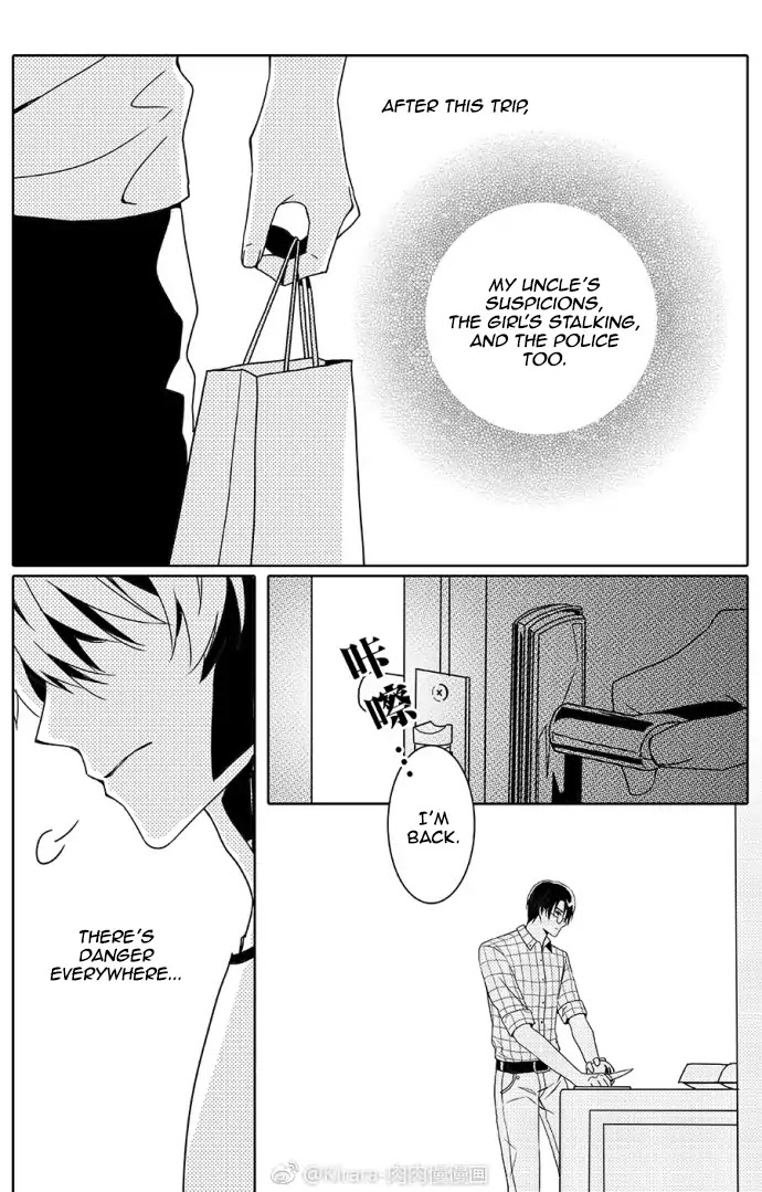 Read Doubt!! (en) Manga Online