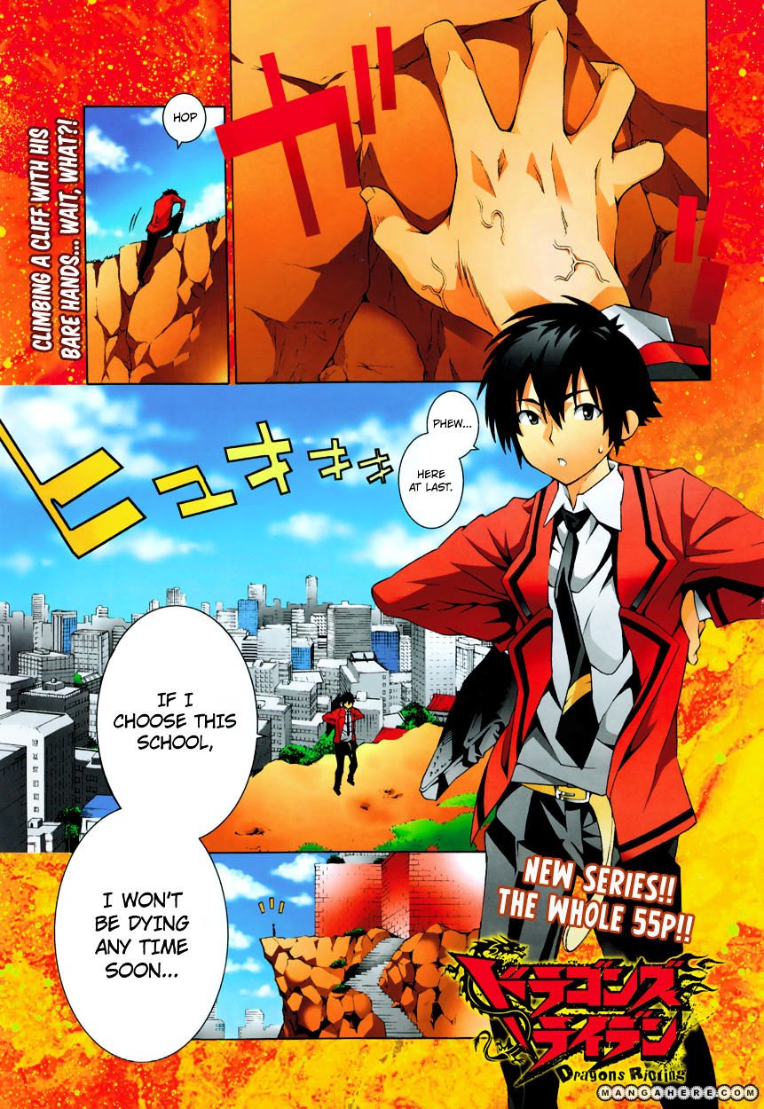 Read Dragons Rioting (en) Manga Online
