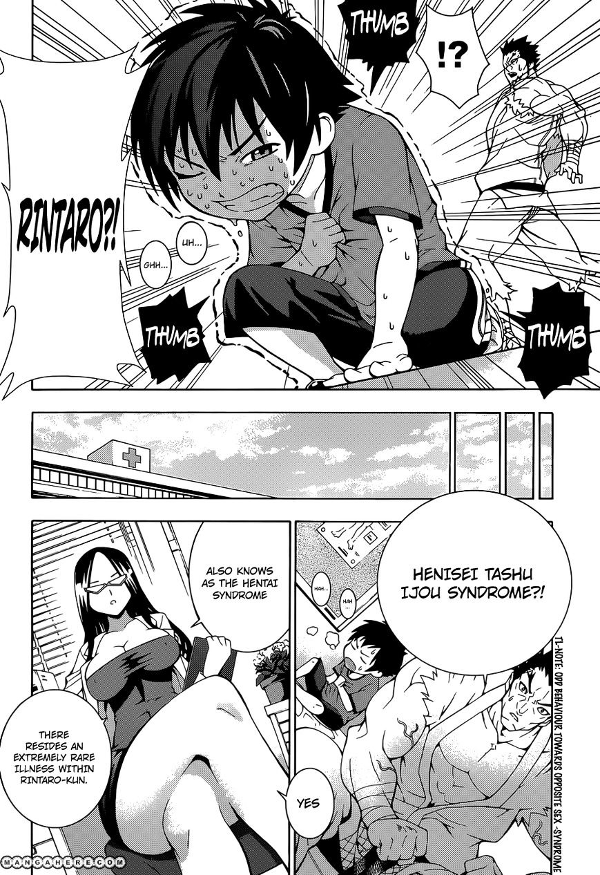 Read Dragons Rioting (en) Manga Online