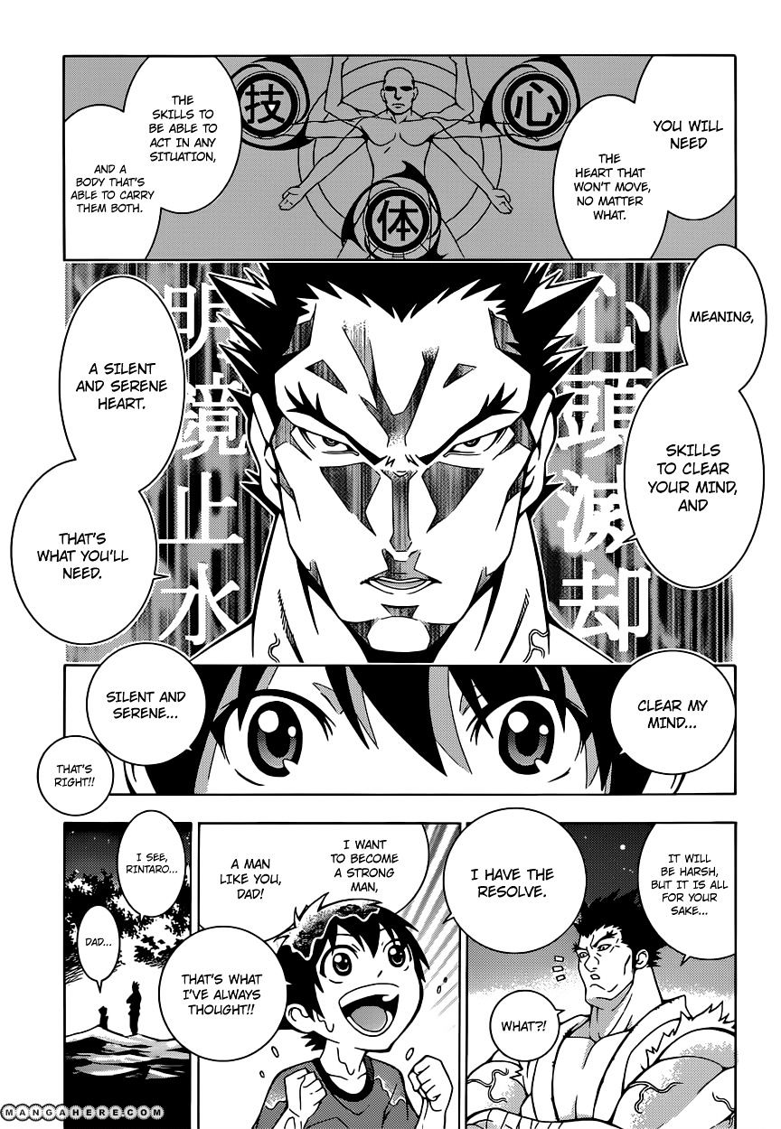 Read Dragons Rioting (en) Manga Online