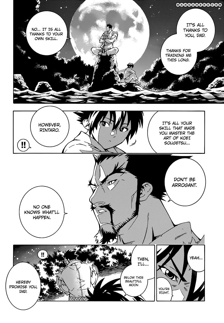 Read Dragons Rioting (en) Manga Online