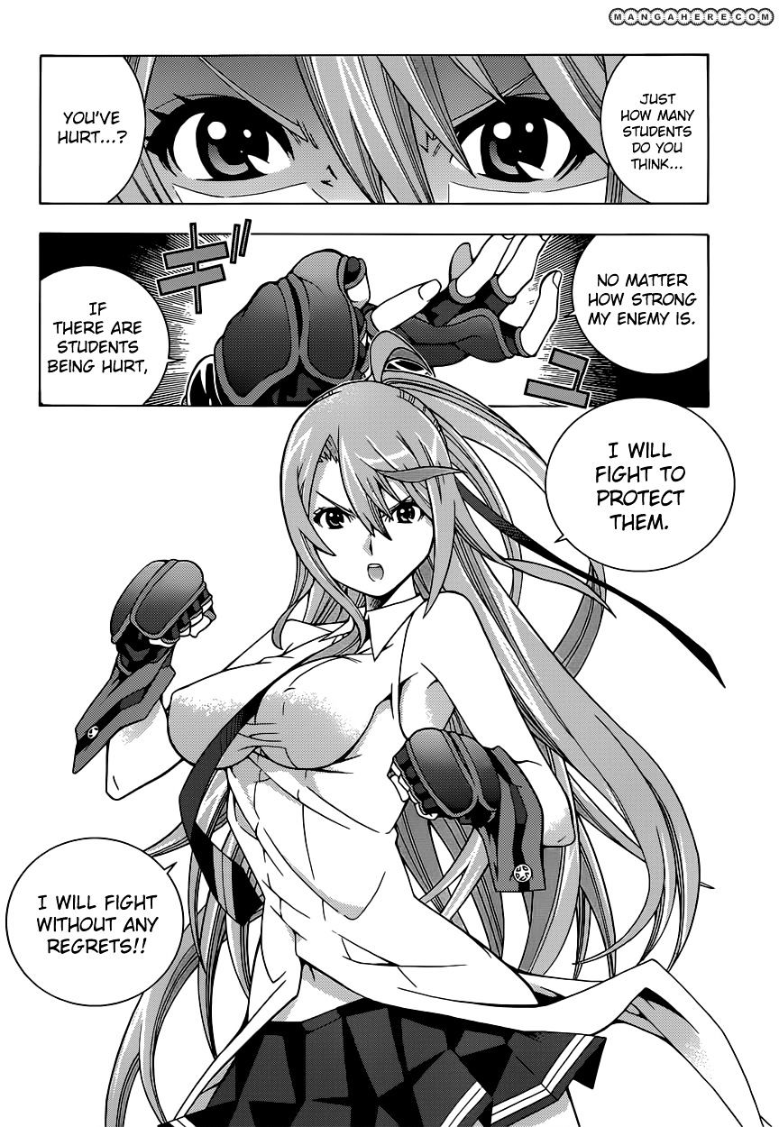 Read Dragons Rioting (en) Manga Online