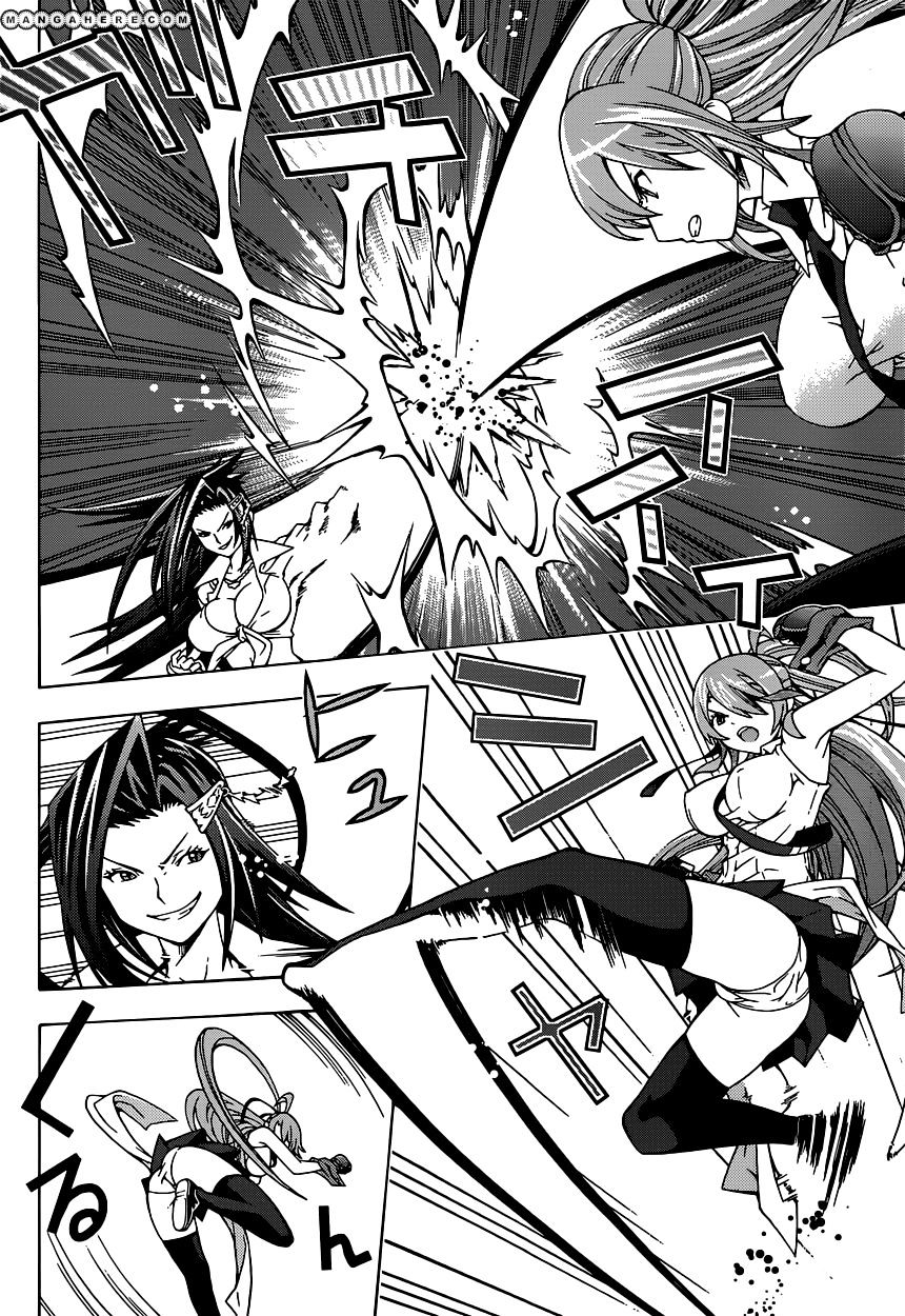 Read Dragons Rioting (en) Manga Online