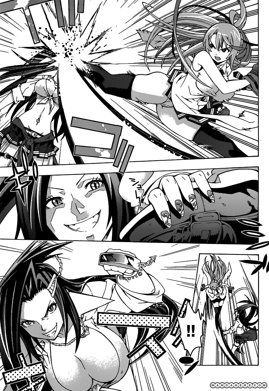 Read Dragons Rioting (en) Manga Online