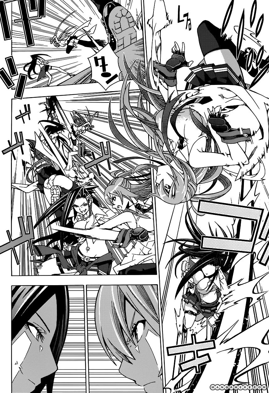 Read Dragons Rioting (en) Manga Online