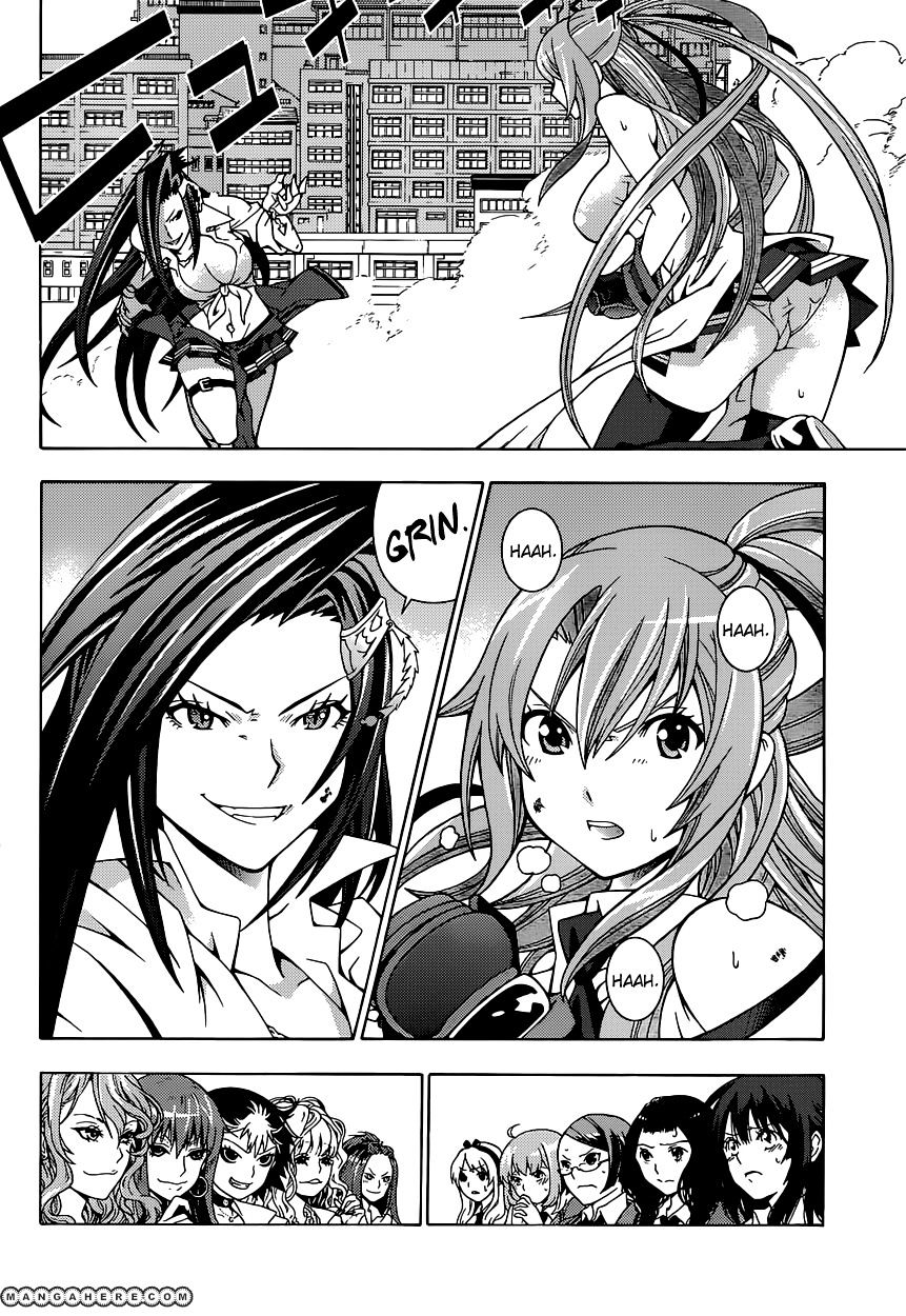 Read Dragons Rioting (en) Manga Online