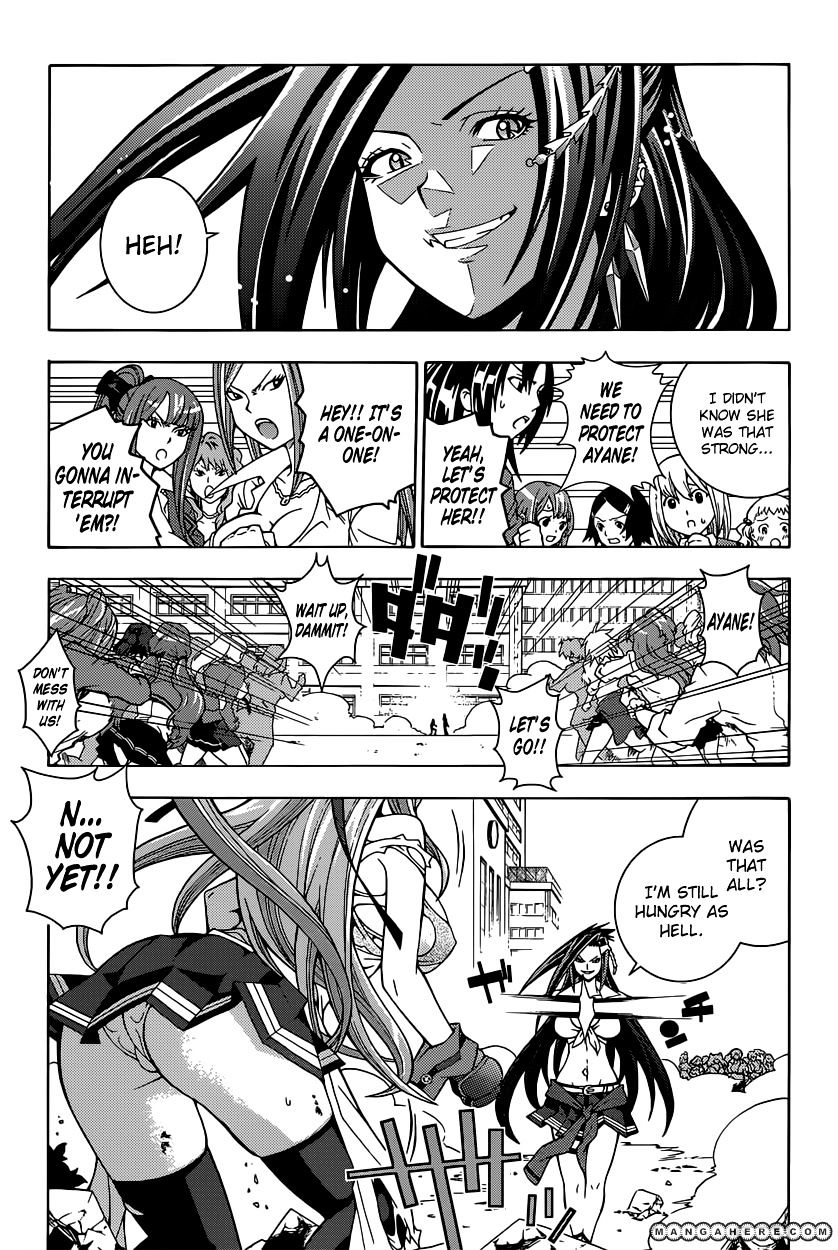 Read Dragons Rioting (en) Manga Online