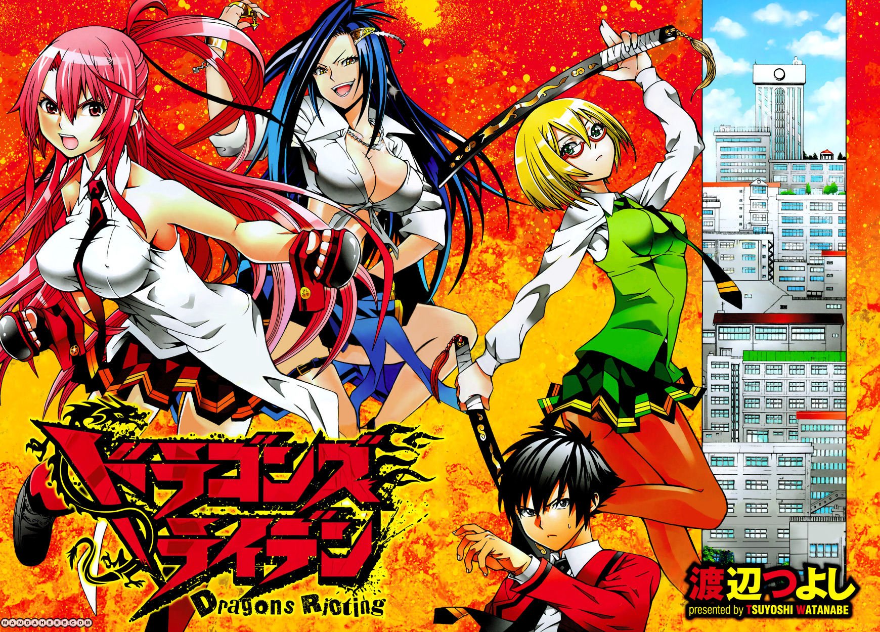 Read Dragons Rioting (en) Manga Online