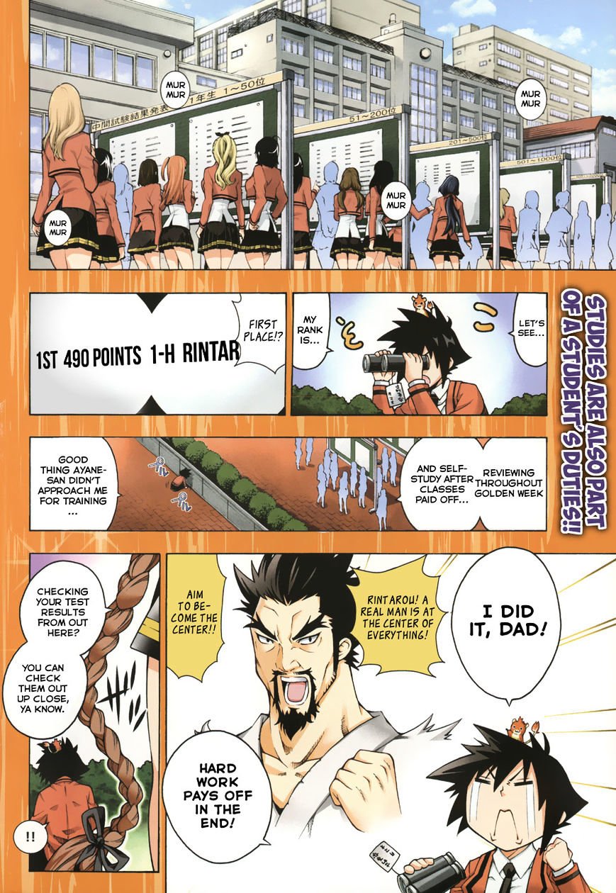 Read Dragons Rioting (en) Manga Online