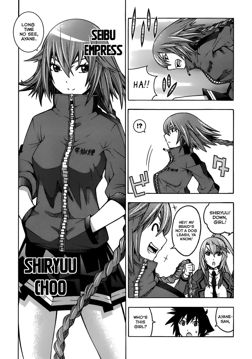 Read Dragons Rioting (en) Manga Online