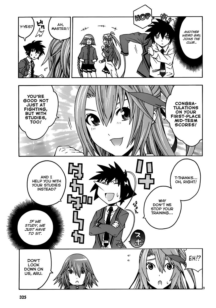 Read Dragons Rioting (en) Manga Online