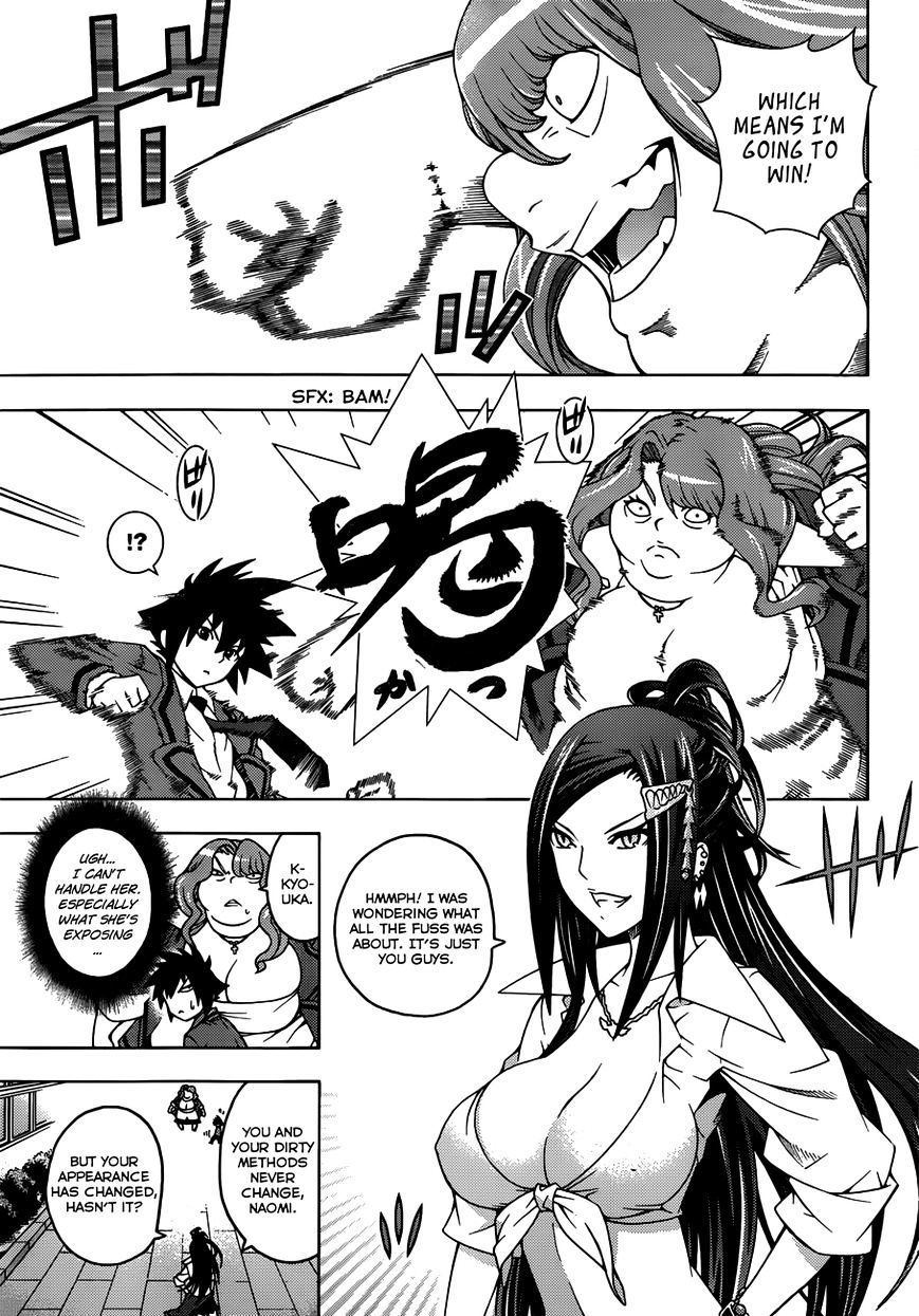 Read Dragons Rioting (en) Manga Online