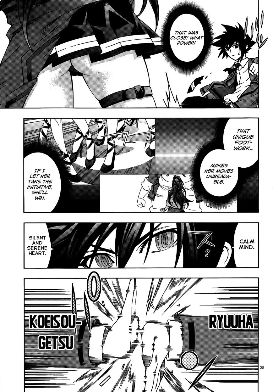 Read Dragons Rioting (en) Manga Online