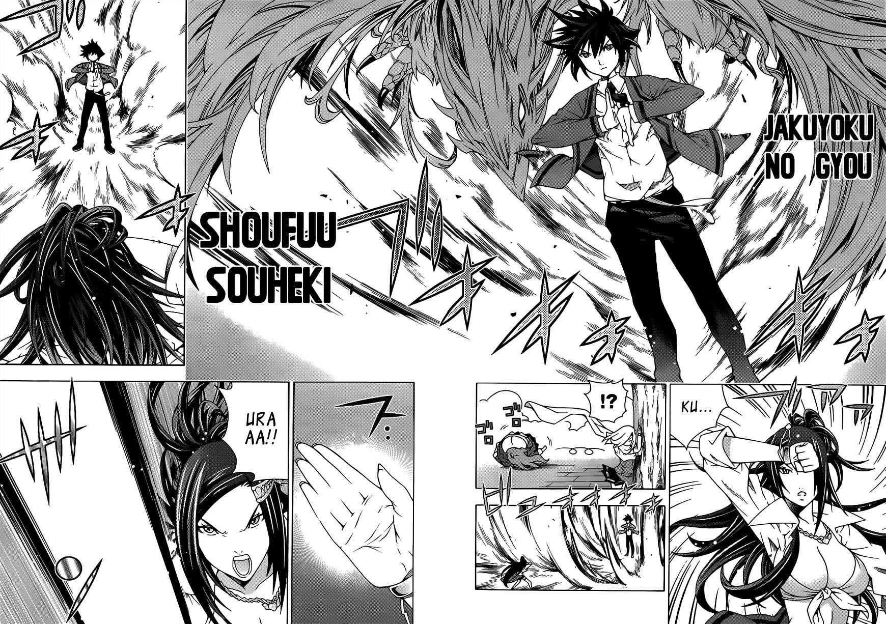 Read Dragons Rioting (en) Manga Online