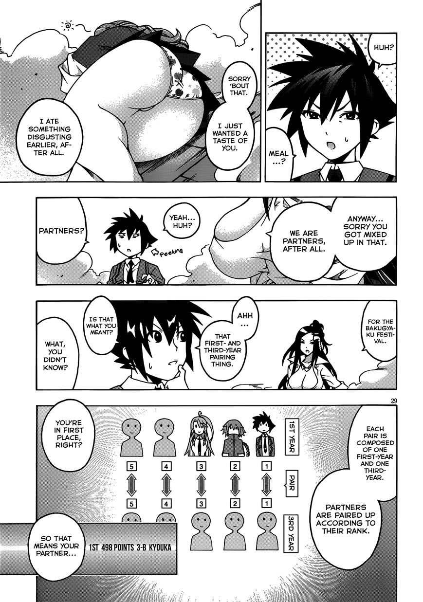 Read Dragons Rioting (en) Manga Online