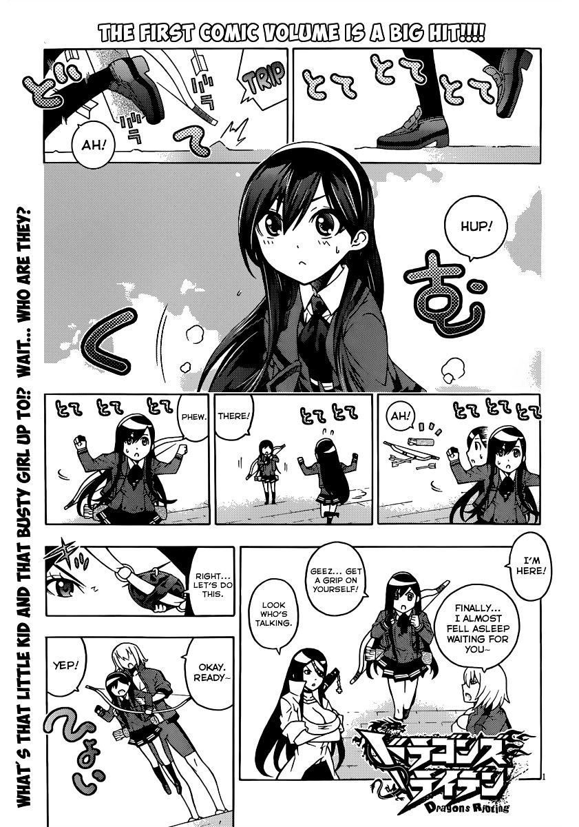 Read Dragons Rioting (en) Manga Online