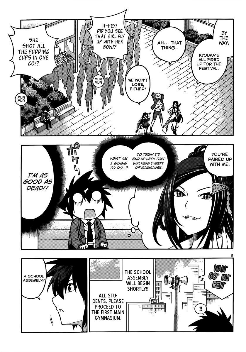 Read Dragons Rioting (en) Manga Online