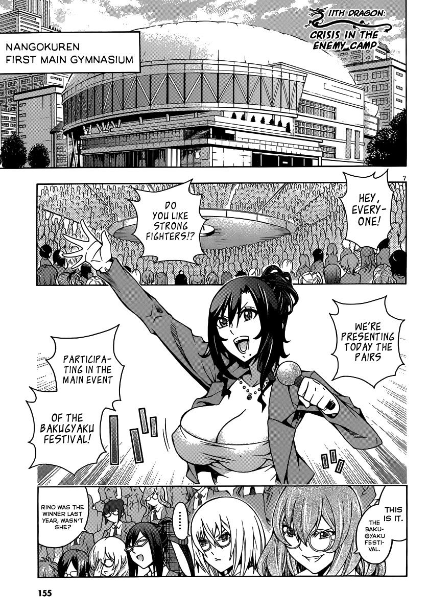 Read Dragons Rioting (en) Manga Online