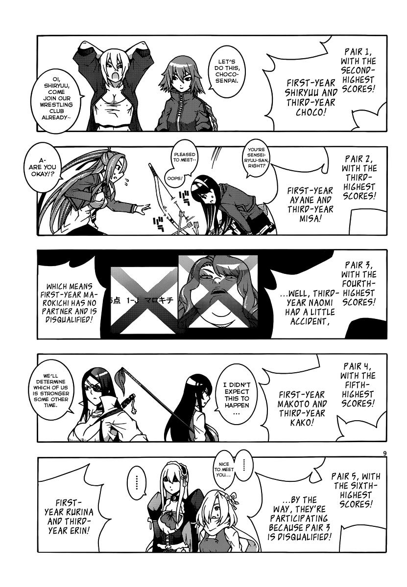 Read Dragons Rioting (en) Manga Online