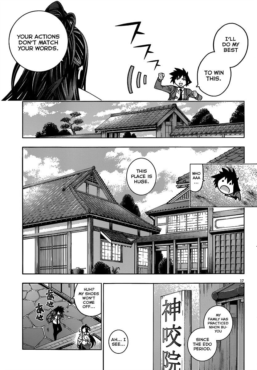 Read Dragons Rioting (en) Manga Online